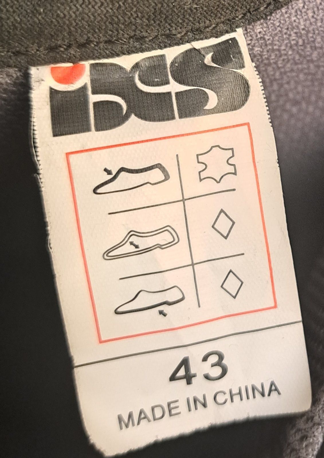 Мотоботи IXS, розмір 43