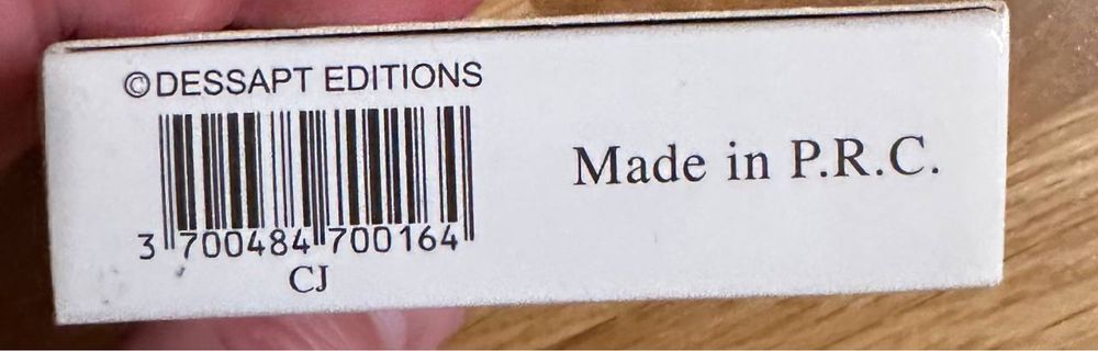 Колекційні карти Paris