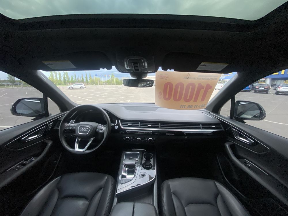 Audi (631м) Q7 (ВНЕСОК від 30%) Авторинок МЕТРО Кривий Ріг