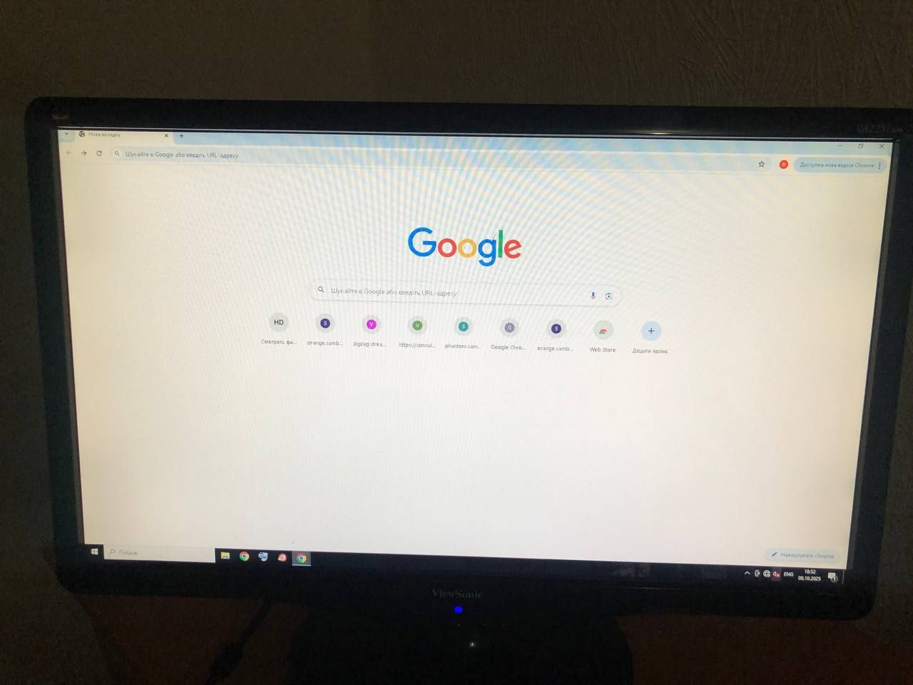 Монітор View Sonic
