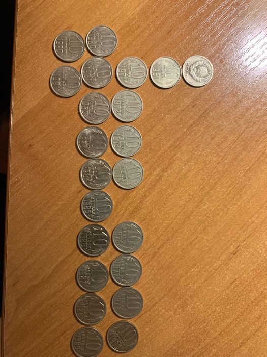 Монеты CCCР 20 копеек 1970г, 15 копеек 1968г, подборки  1-50 1961-1991