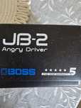Kostka do gitary JB-2 angry driver