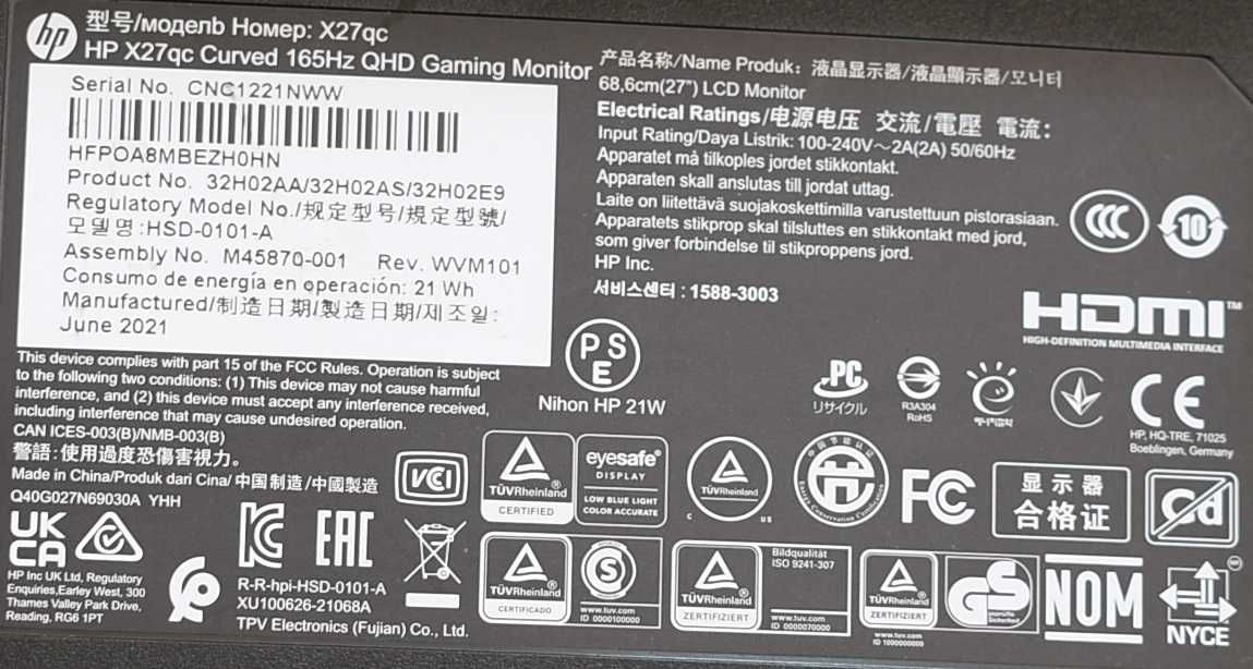 Монитор MSI 3CA6 и HP X27qc с изогнутым экраном, рабочие на запчасти