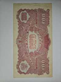 100zł 1944 stary Banknot NBP seria Ho