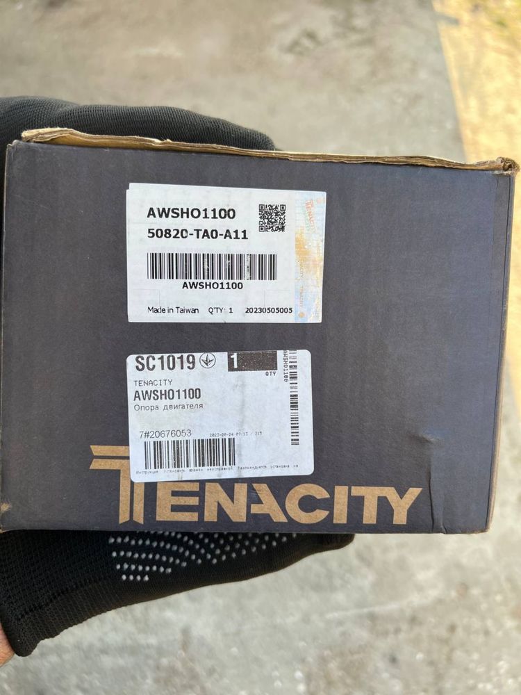 Опора двигателя для Honda Accord 8 TENACITY