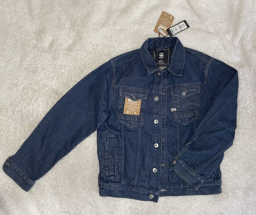 Джинсова куртка G-star