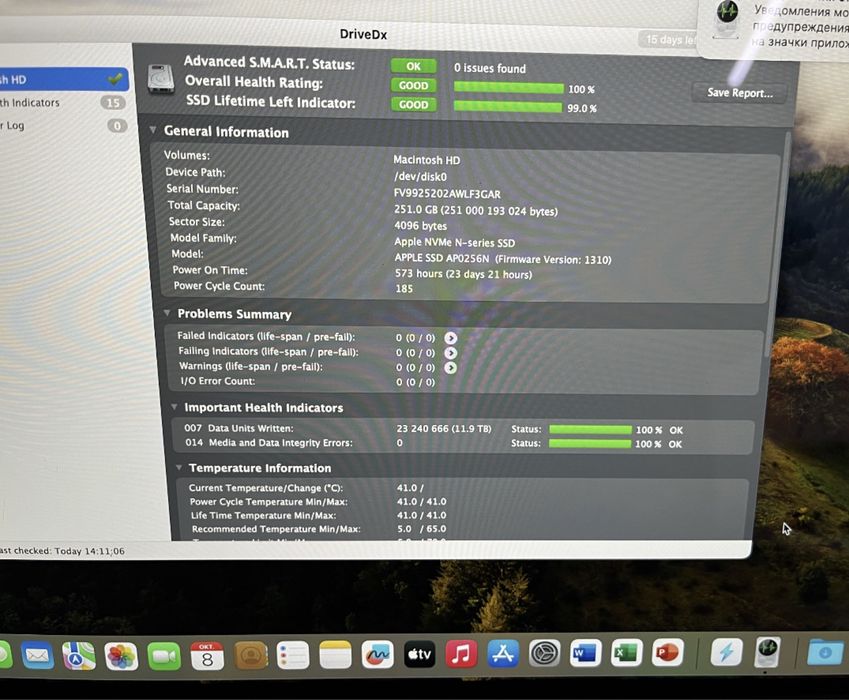 MacBook air A1932 ,2019 року, i5 Space gray, 8/256
