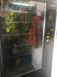 Maquina de vending