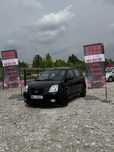 Na Sprzedaż Kia Picanto 1.0B/mały/2008r/oszczędny/zamiana/gwarancja