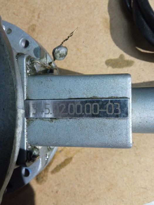 УСС-Б-25. Устройство съема сигналов.