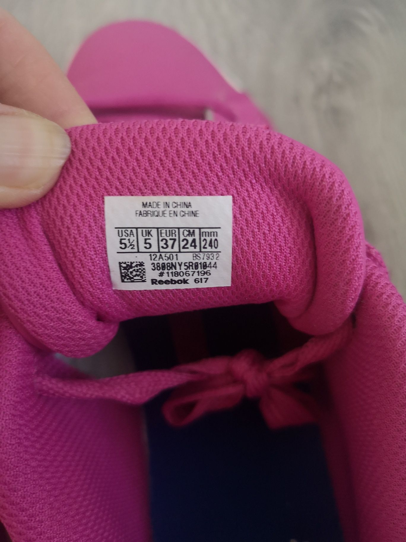 Rozowe reeboki adidasy sneakersy r. 37