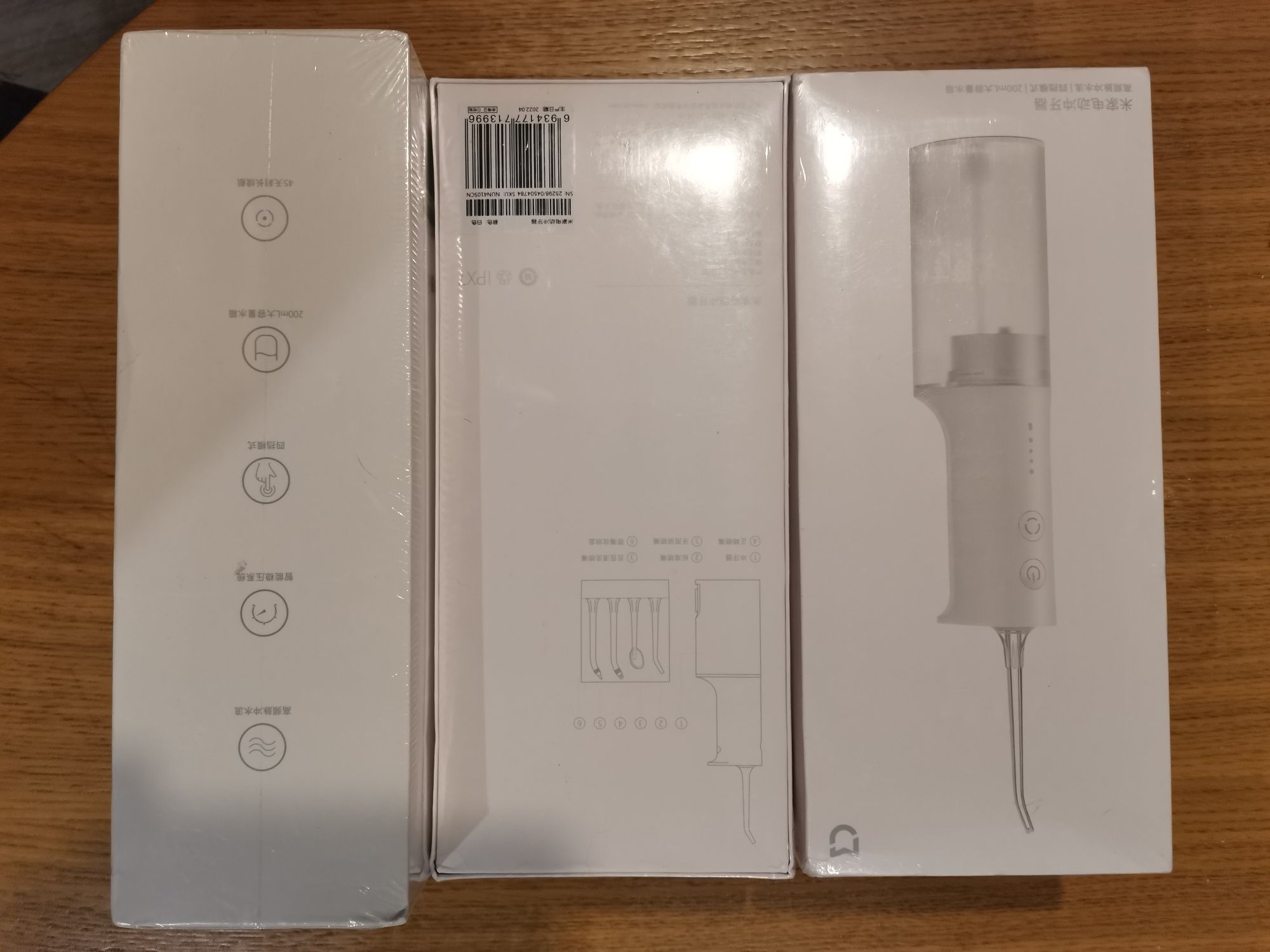 Ирригатор Xiaomi MiJia MEO701 Oral Irrigator White