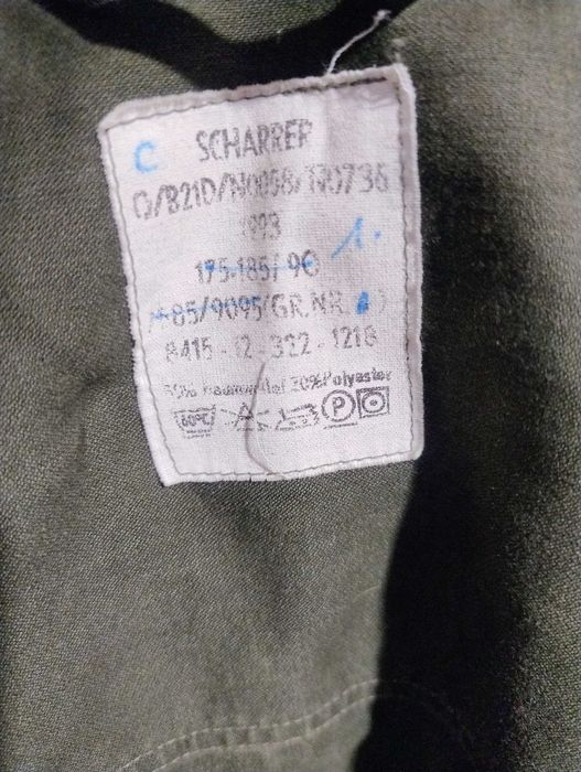 куртка бундесвер