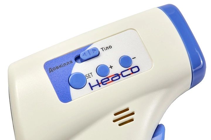 Бесконтактный инфракрасный інфрачервоний термометр HEACO MDI 907