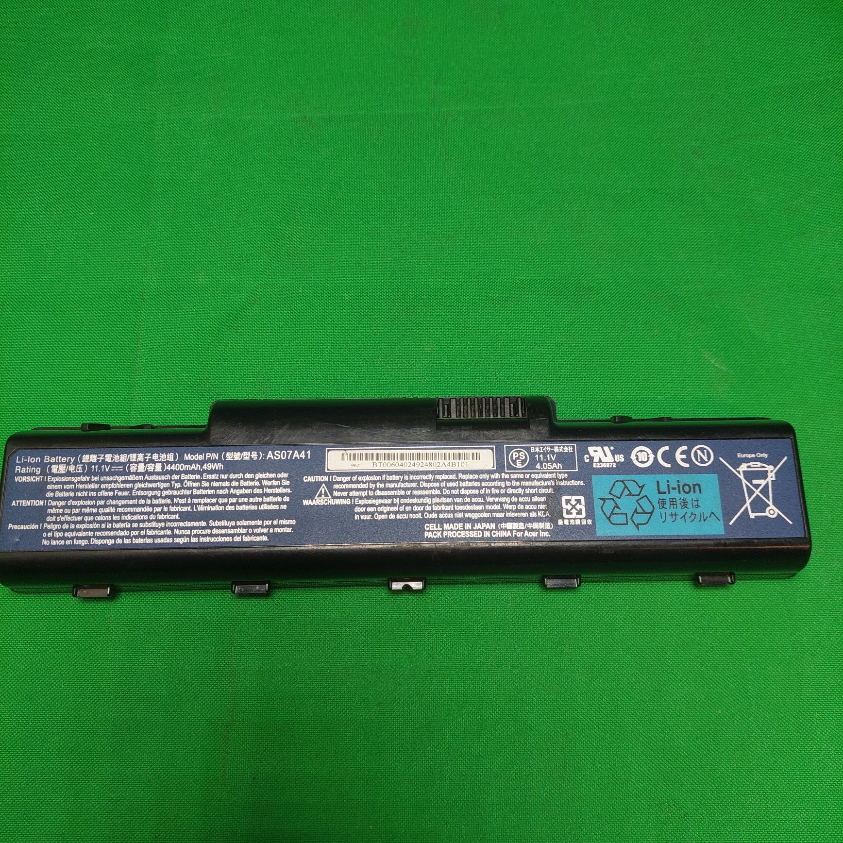 Аккумулятор батарея Acer AS09A31 AS07A41 и совместимые