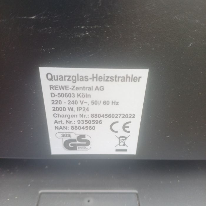 Нагрівач електричний