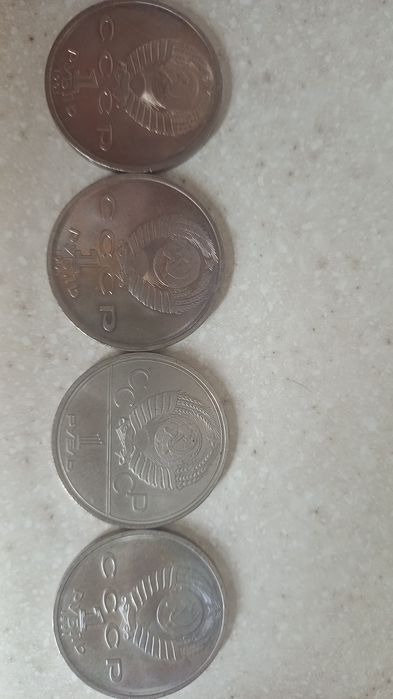 Продам рубли советские в коллекцию