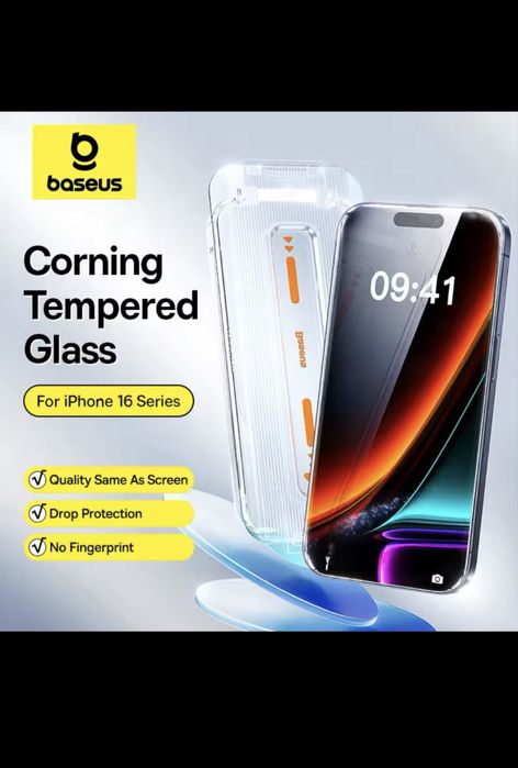 Захисне скло Baseus для Iphone 15, 15 pro, 16, 16 pro max