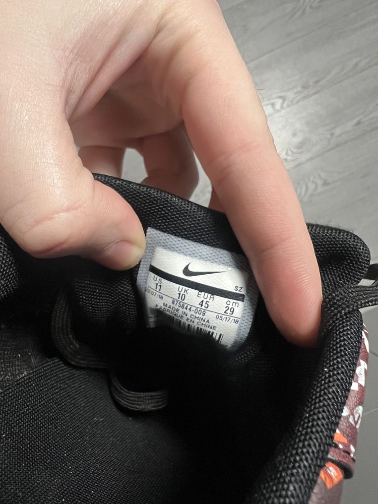 Кросівки чоловічі Nike Air Max 1 Just Do It 45р