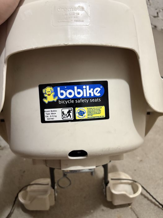 Krzeselko dla dziecka na kierownice