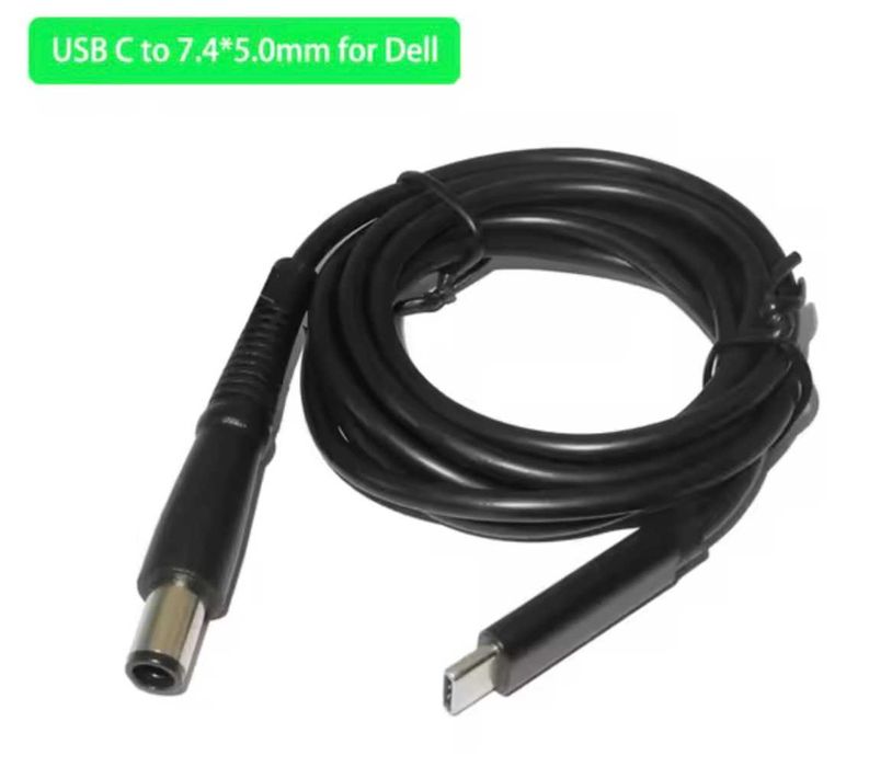 Кабель живлення 65W USB C - DC 7.4-5.0 мм з Power Delivery PD