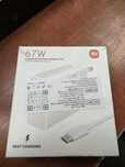 Ładowarka Xiaomi 67W