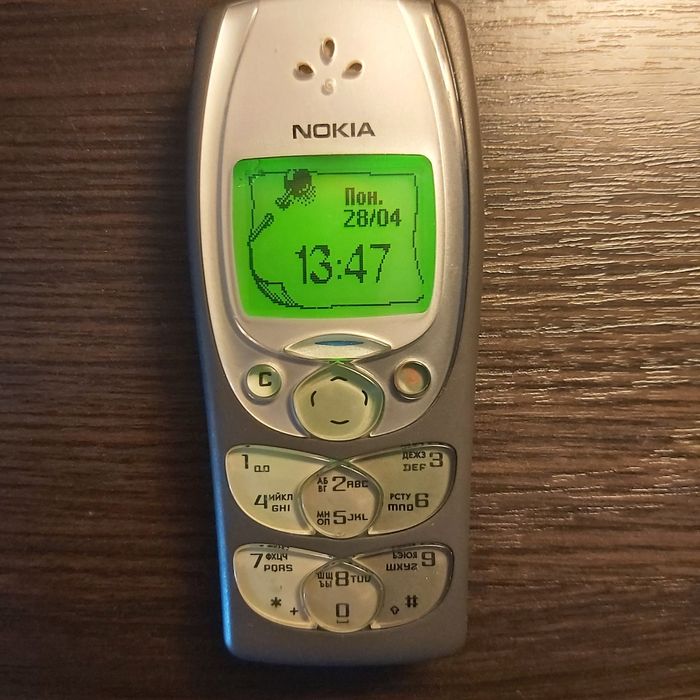Nokia 2300 retro