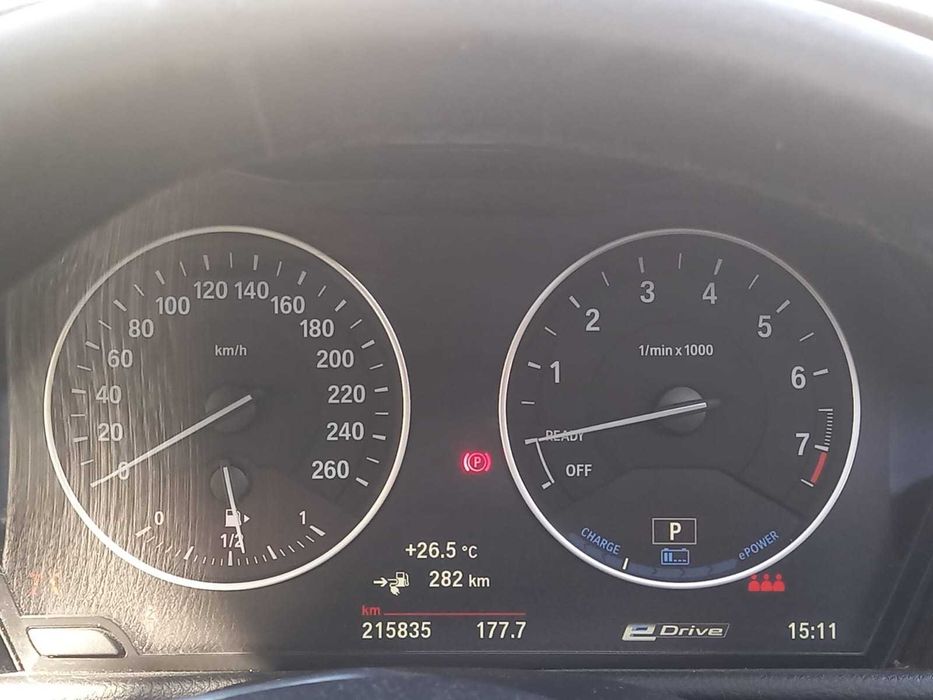 BMW 225xe eDrive Plug-in Hybrid 2017