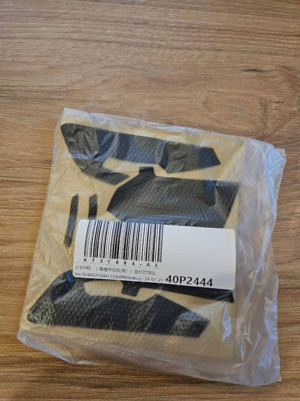 Ігрова мишка Razer Viper RZ01-0255 (не міні)