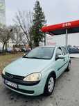 Opel Corsa 1.2 benzyna/wspomaganie/centralny/bez rdzy/czujniki tył