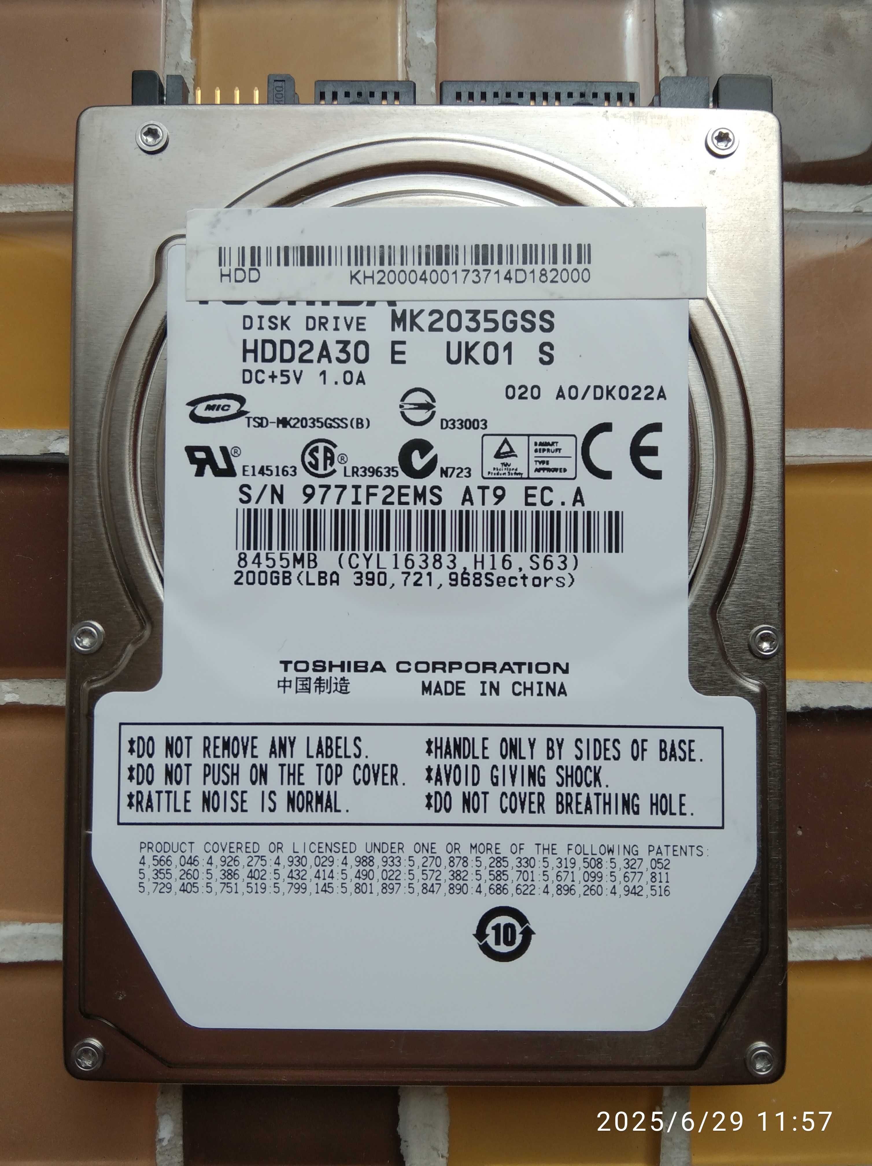 Жорсткий диск 2,5 SATA Toshiba MK2035gss 200Gb безпроблемний