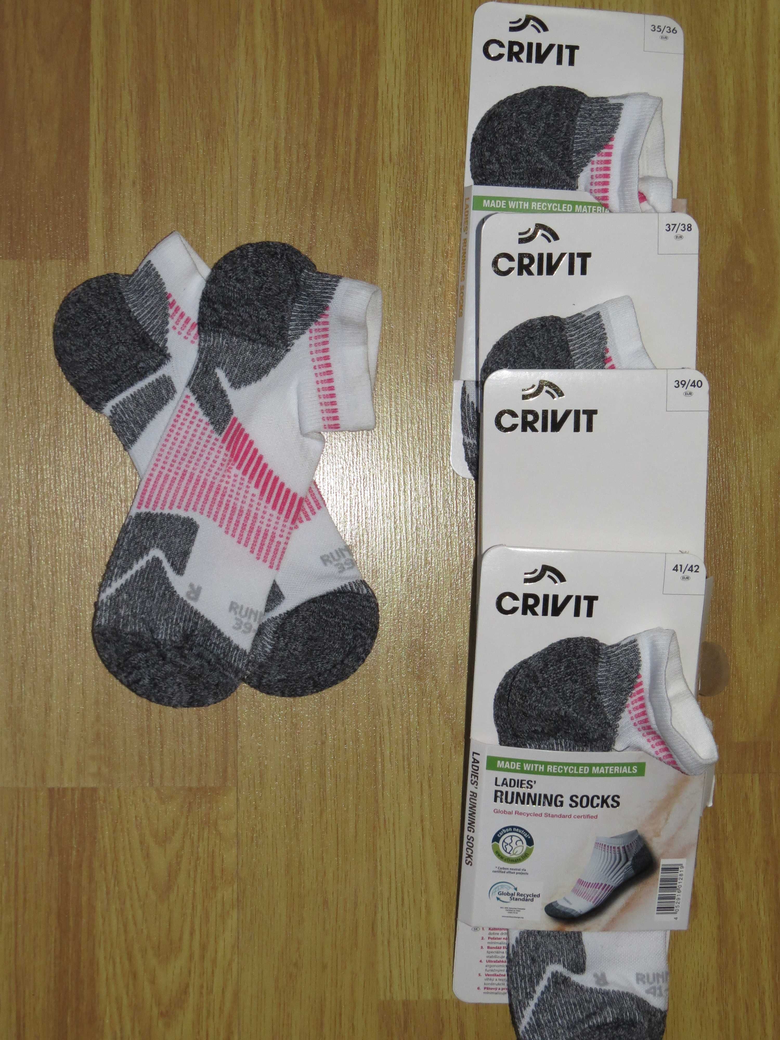 Шкарпетки бігові Crivit Run (Німеччина)