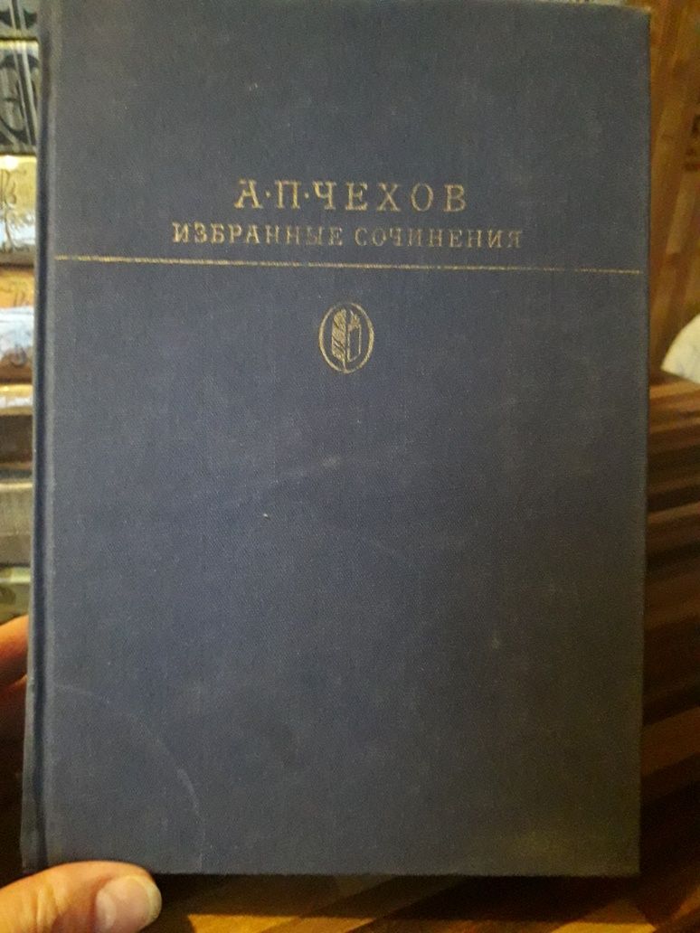 Продам книгу, сборник рассказов Чехова, том 1, б/у