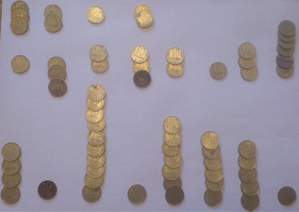 Монеты СССР разных номиналов