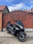Suzuki Skywave 250