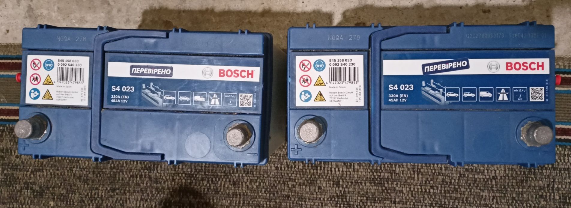 Продам акумулятор Bosch S4 023