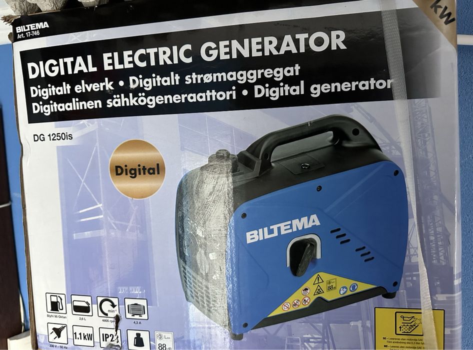 Бензогенератор інверторний 1,1 кідоват