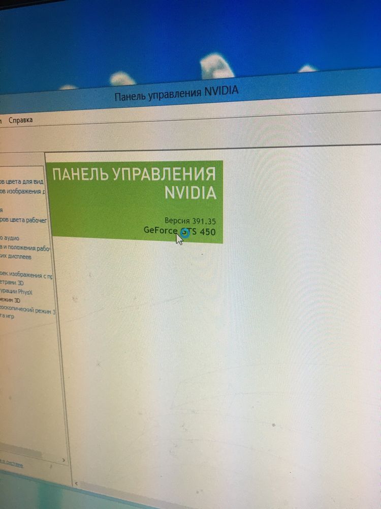 комп'ютер, системний блок у подарунок монітор