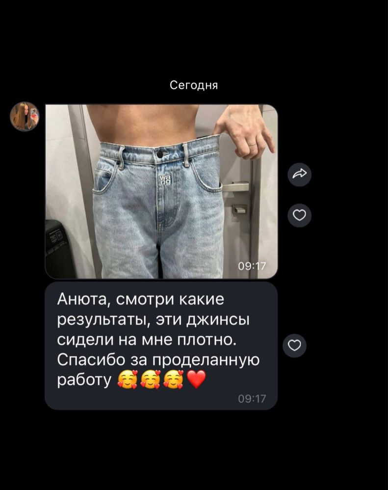 Антицелюлітний вакуумно-роликовий масаж. Позняки