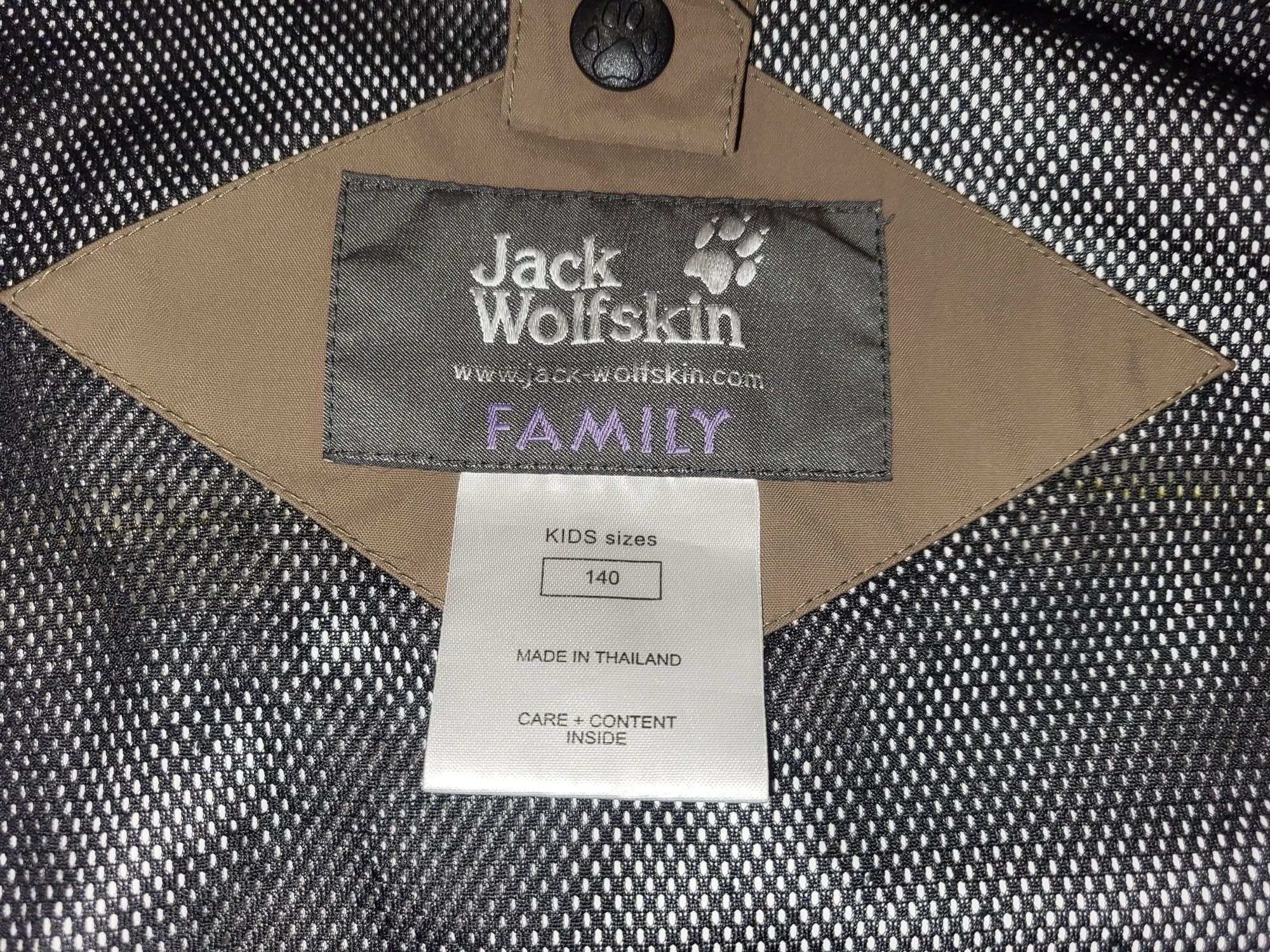 Вітровка (куртка) дитяча Jack Wolfskin 140 зріст