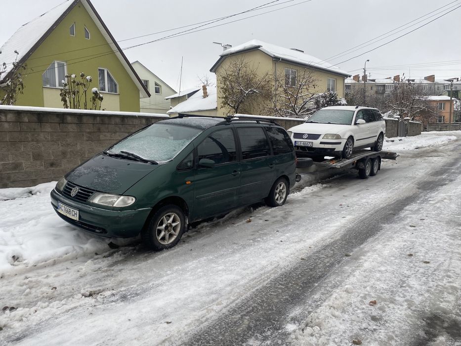 Послуги евакуатора