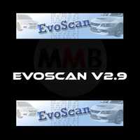 Evoscan V 2.9 Software