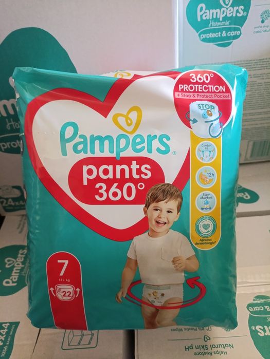 Pampers підгузники,трусики, трусики для плавання, вологі серветки.