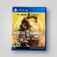 Диск для PlayStation 4 Mortal Kombat 11 Ultimate Edition