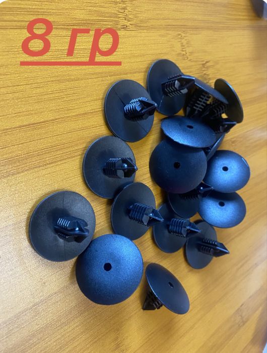 Кліпси пістони тримачі віваро трафік кенго рено