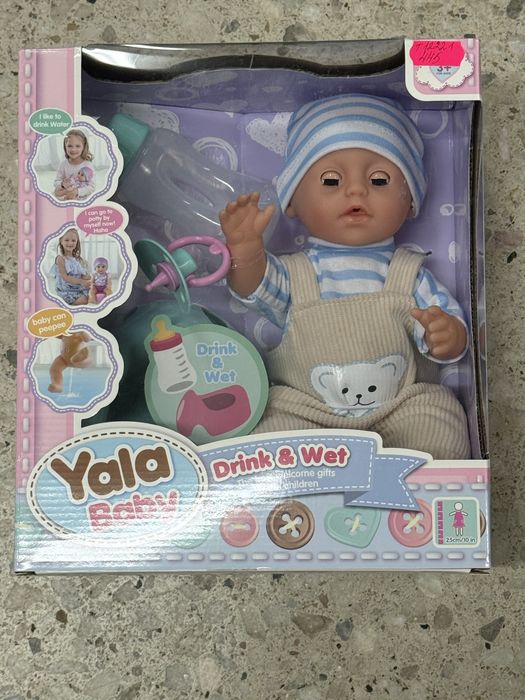 Лялька пупс пупсик бебі борн очі закриває пісяє кукла