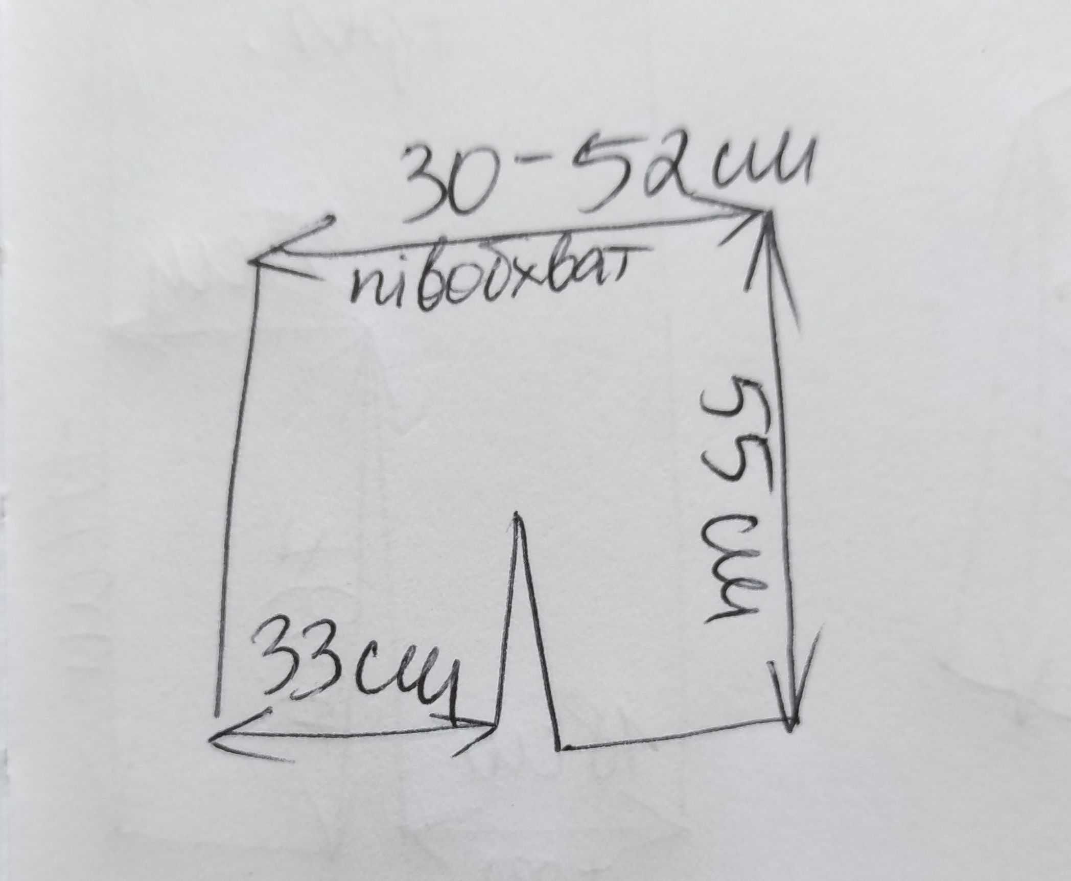 Шорты для бокса, единоборств, тайского бокса