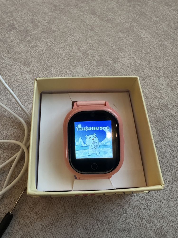 Смарт годинник дитячий Philips Q5 PRO IP68