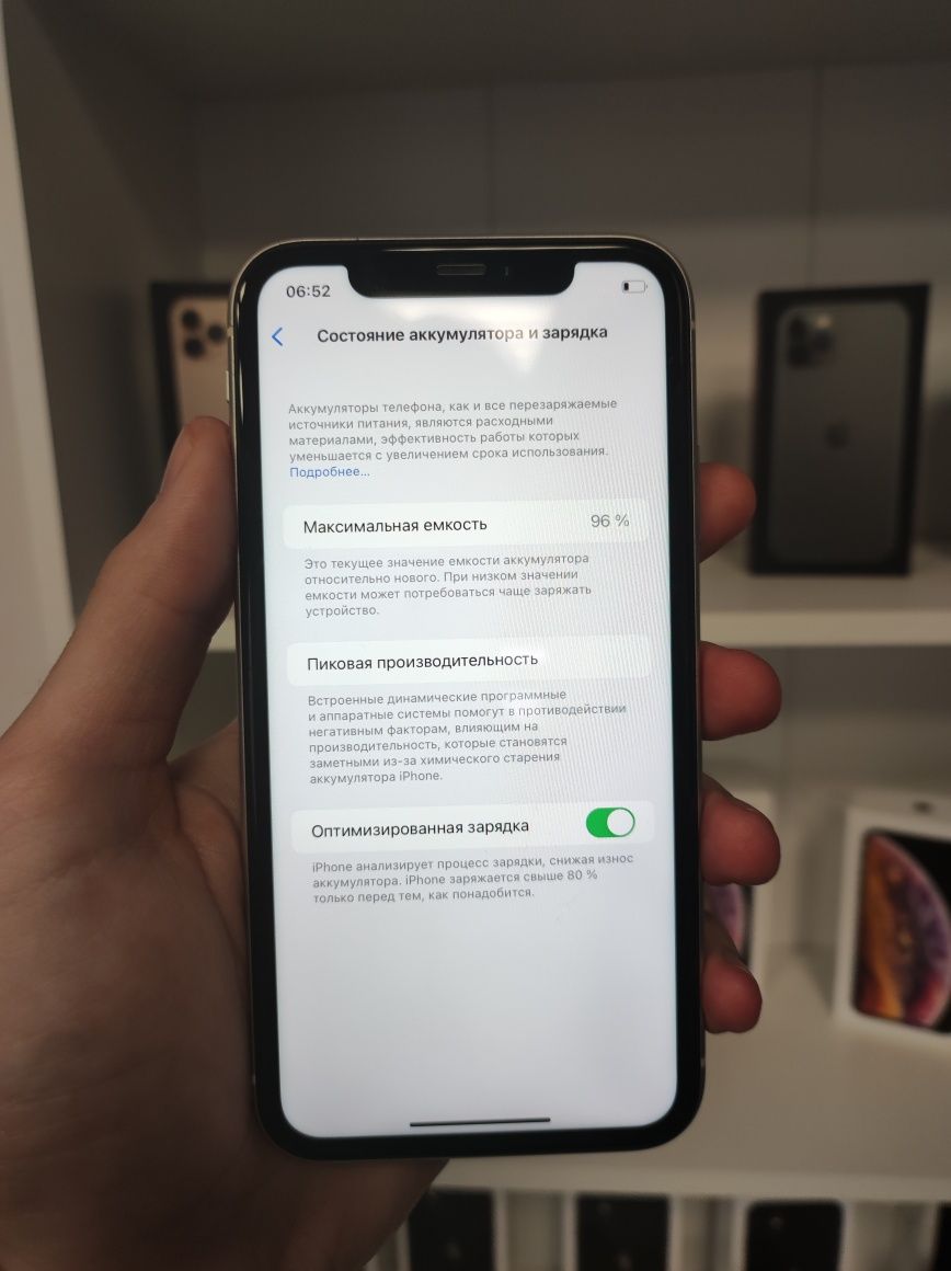 iPhone 11 64gb white Unlock від Магазину