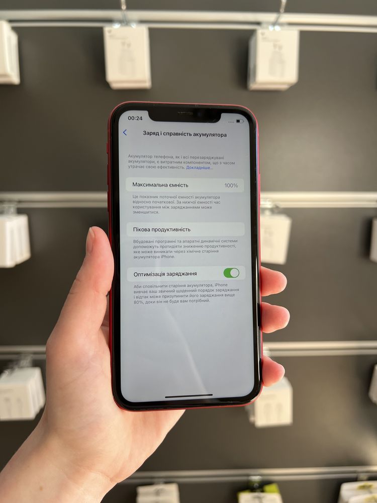 iPhone 11 128gb акб 100% з гарантією